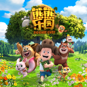 柯南操逼动画视频小兰
