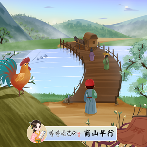 柯南操逼动画视频小兰
