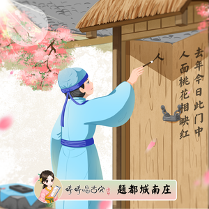 柯南操逼动画视频小兰
