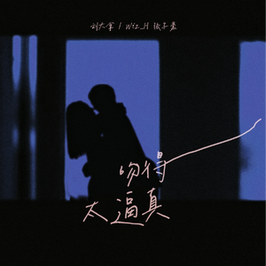 柯南操逼动画视频小兰
