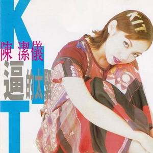 柯南操逼动画视频小兰
