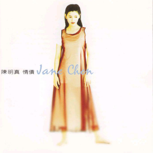 柯南操逼动画视频小兰
