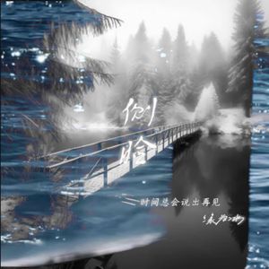 柯南操逼动画视频小兰
