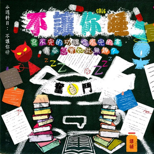 柯南操逼动画视频小兰
