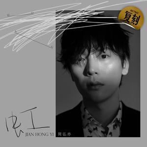 柯南操逼动画视频小兰
